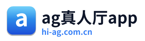 ag真人厅app